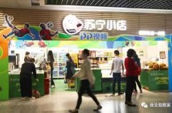 [3分钟教程]芜湖市工厂招聘信息网_哔哩哔哩-2